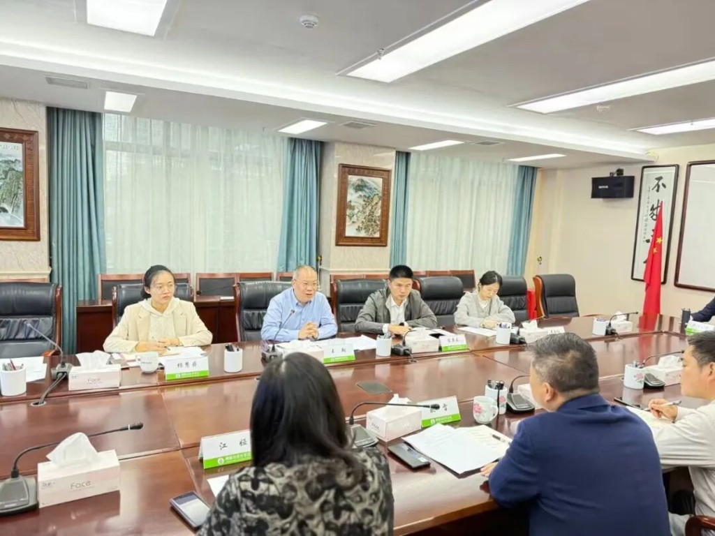 醴陵经济开发区主要领导干部经济责任审计进点会召开