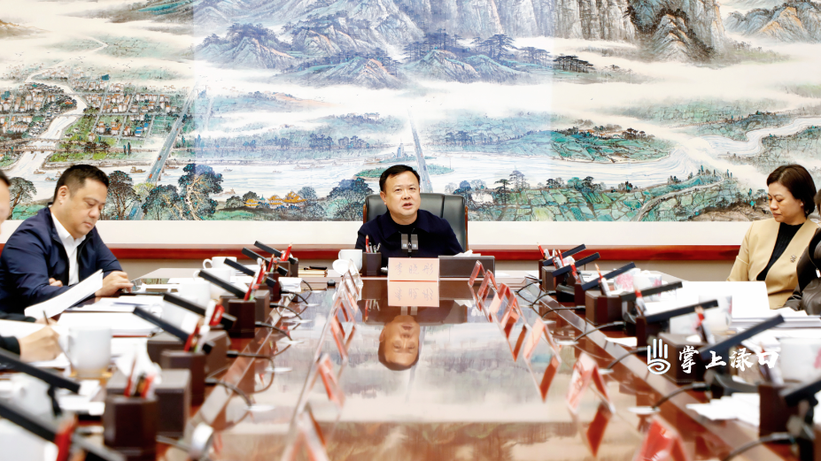 李晓彤主持召开书记专题会