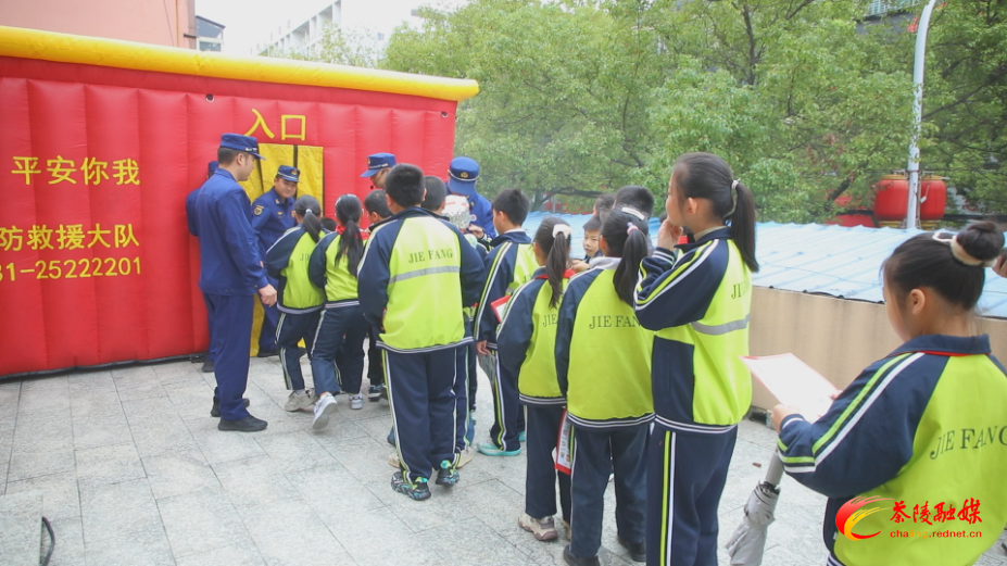 2025年茶陵县“119”消防宣传月活动启动