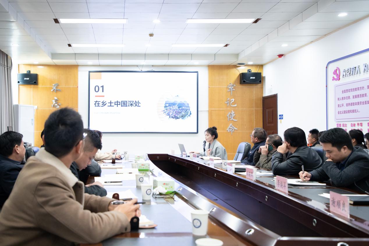 市教育局举办"学习明理青春报国"学习交流分享会