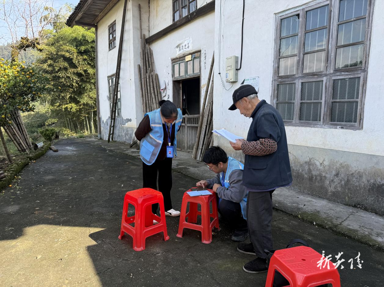中村瑶族乡开展2025年全国1%人口抽样调查工作