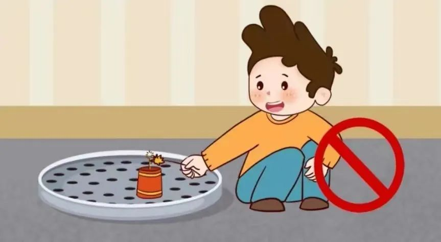 禁止燃放烟花爆竹，从你我做起