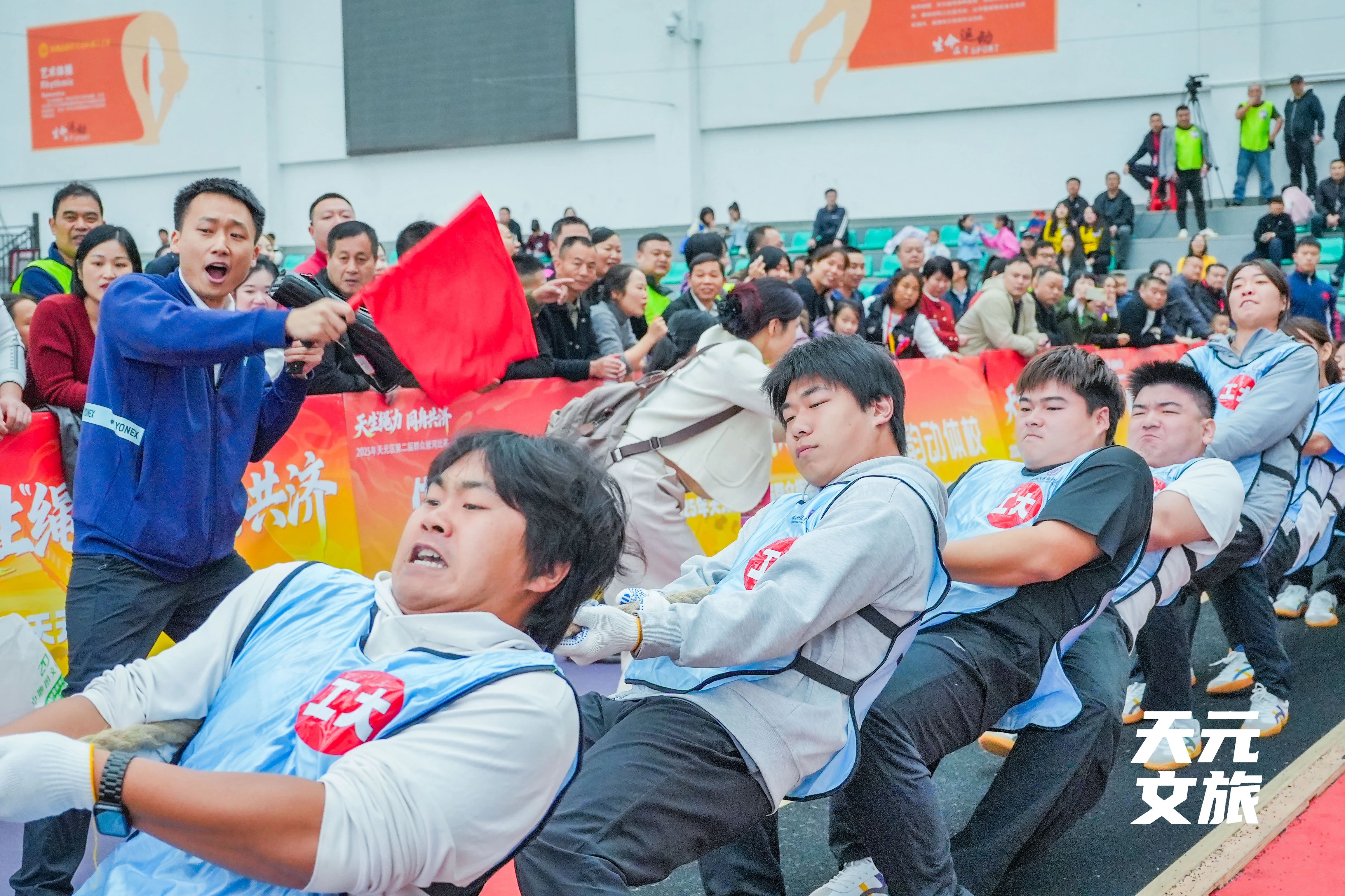 点击查看，谁是本周泰山大力王！