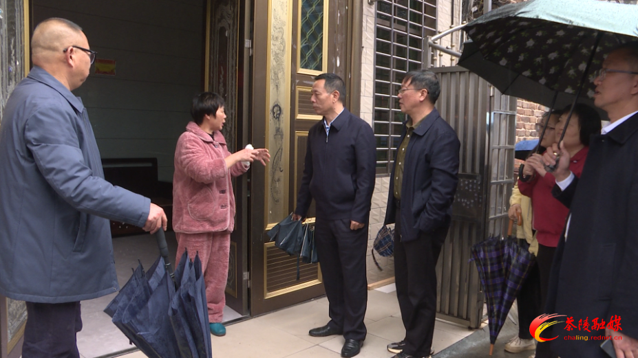 县人大开展2025年民生票决实事暨重点代表建议督办