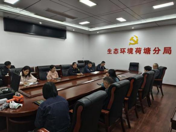 大气污染防治工作刻不容缓，上下齐心全力攻坚克难