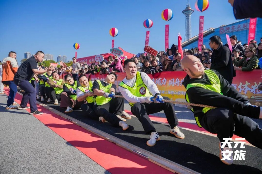 人人人人人我人人人人人！这场拔河“泰”精彩！