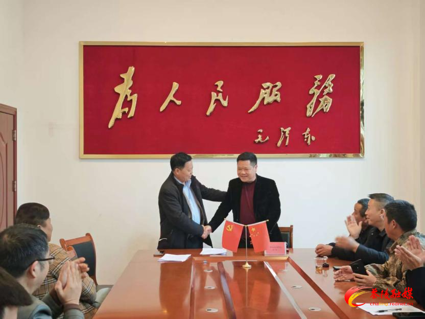 乡村振兴工作队牵头赋能 马江镇两村签约辣椒产业项目