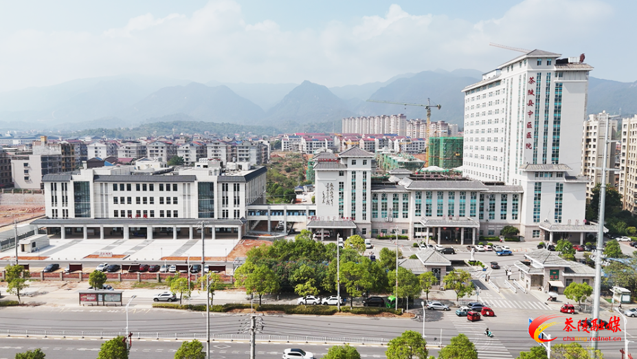 茶陵县中医医院新门诊楼正式启用 实现“一站式就医”