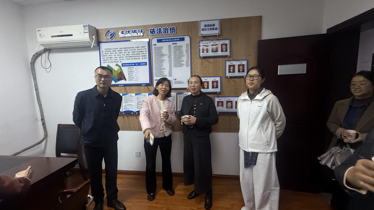 株洲市扎实开展基层统计规范化建设验收及"回头看"工作