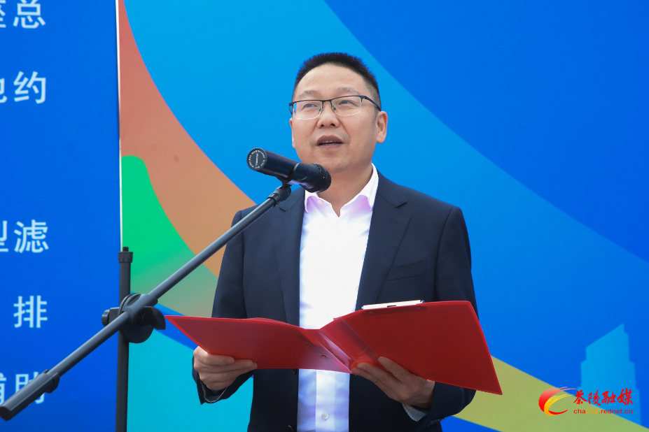 茶陵县洣水流域城乡供水一体化项目开工