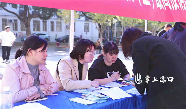 渌口区全民参保集中宣传活动精彩纷呈 市民踊跃参与共筑健康防线