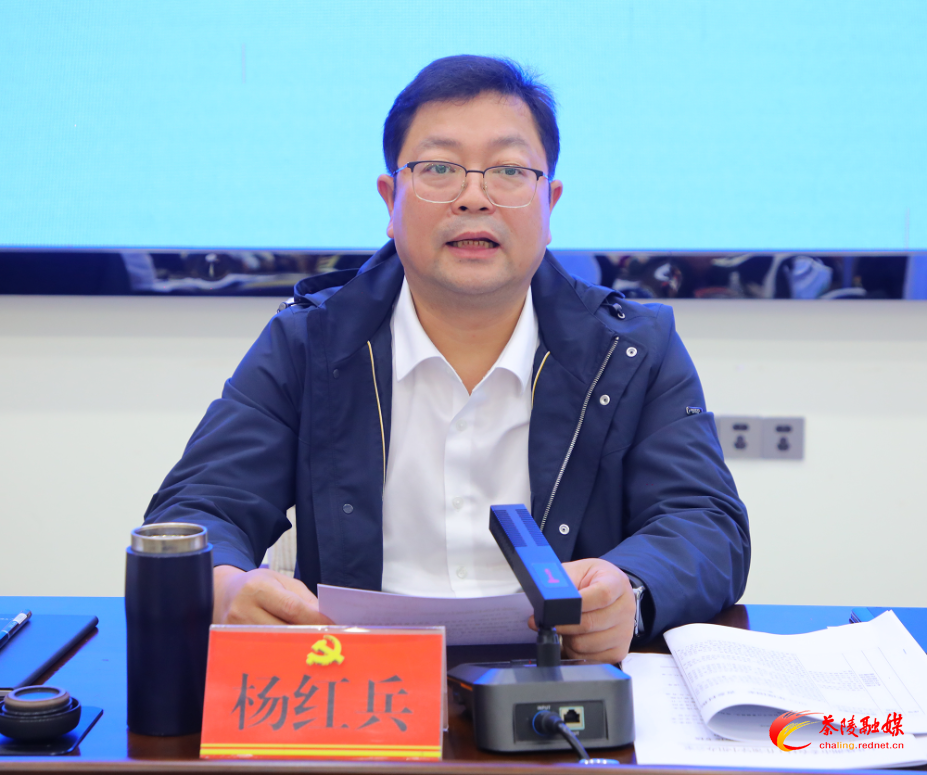 杨红兵调度乡村振兴工作 强调：要全力推动巩固拓展脱贫攻坚成果同乡村振兴有效衔接工作提质增效