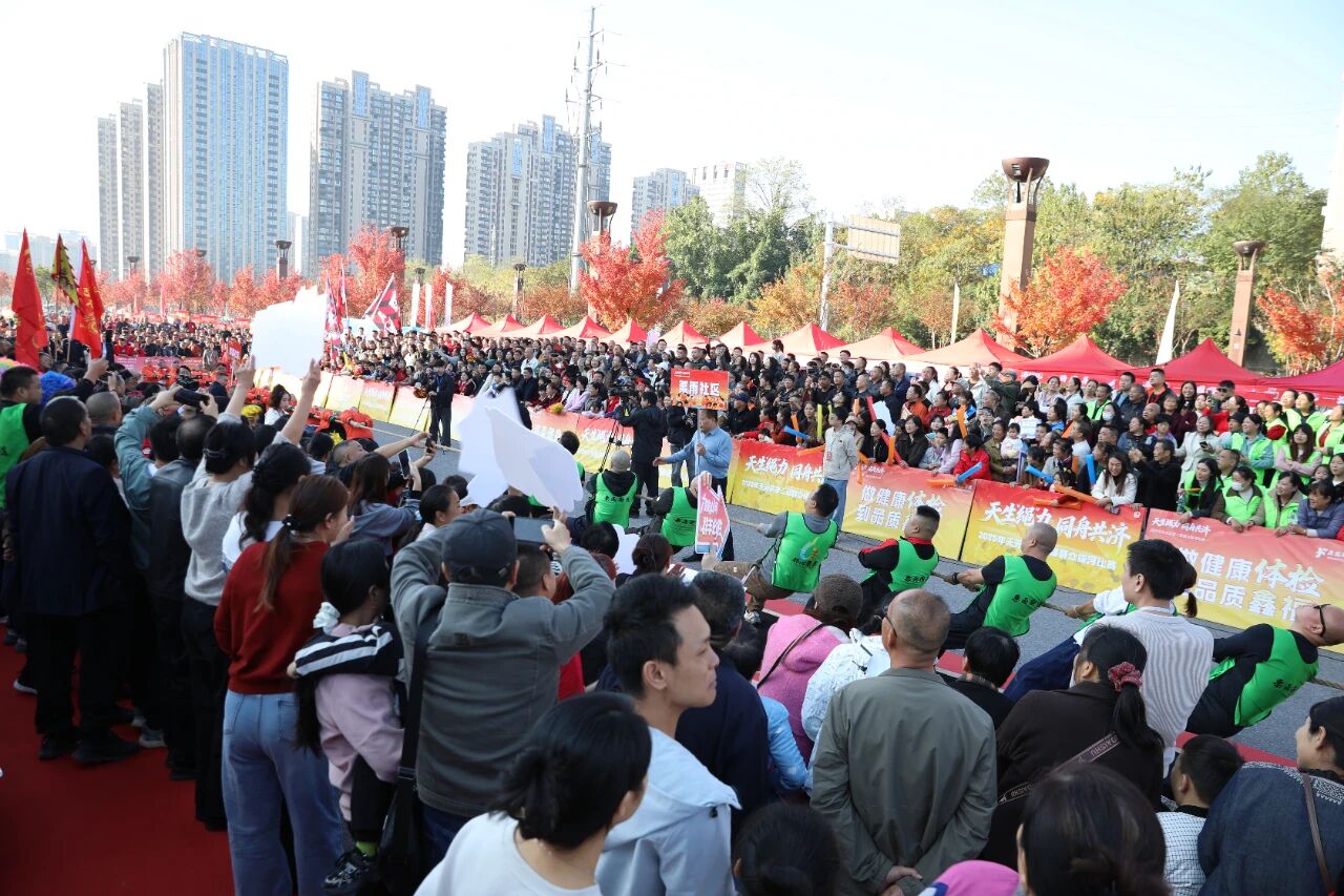 人人人人人我人人人人人！这场拔河“泰”精彩！