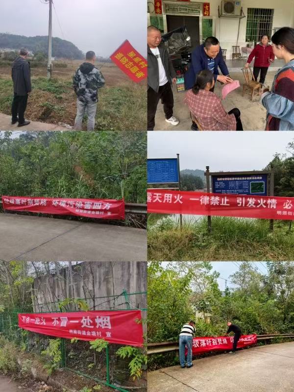 大气污染防治工作刻不容缓，上下齐心全力攻坚克难