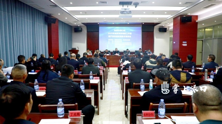 渌口区油茶培训“干货满满”助增产