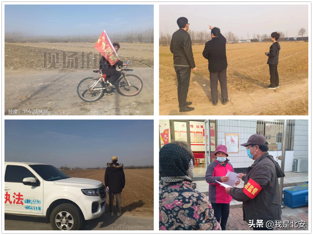 秸秆禁烧知多少