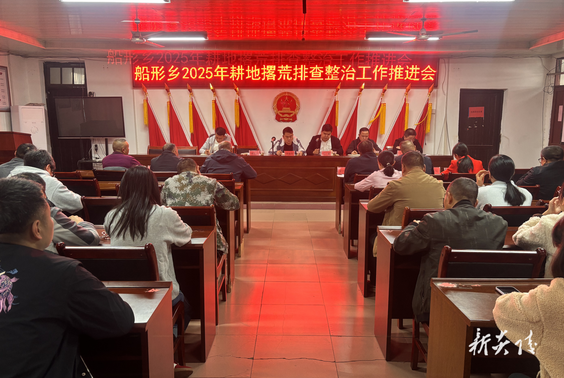 船形乡扎实推进耕地撂荒排查整治专项行动