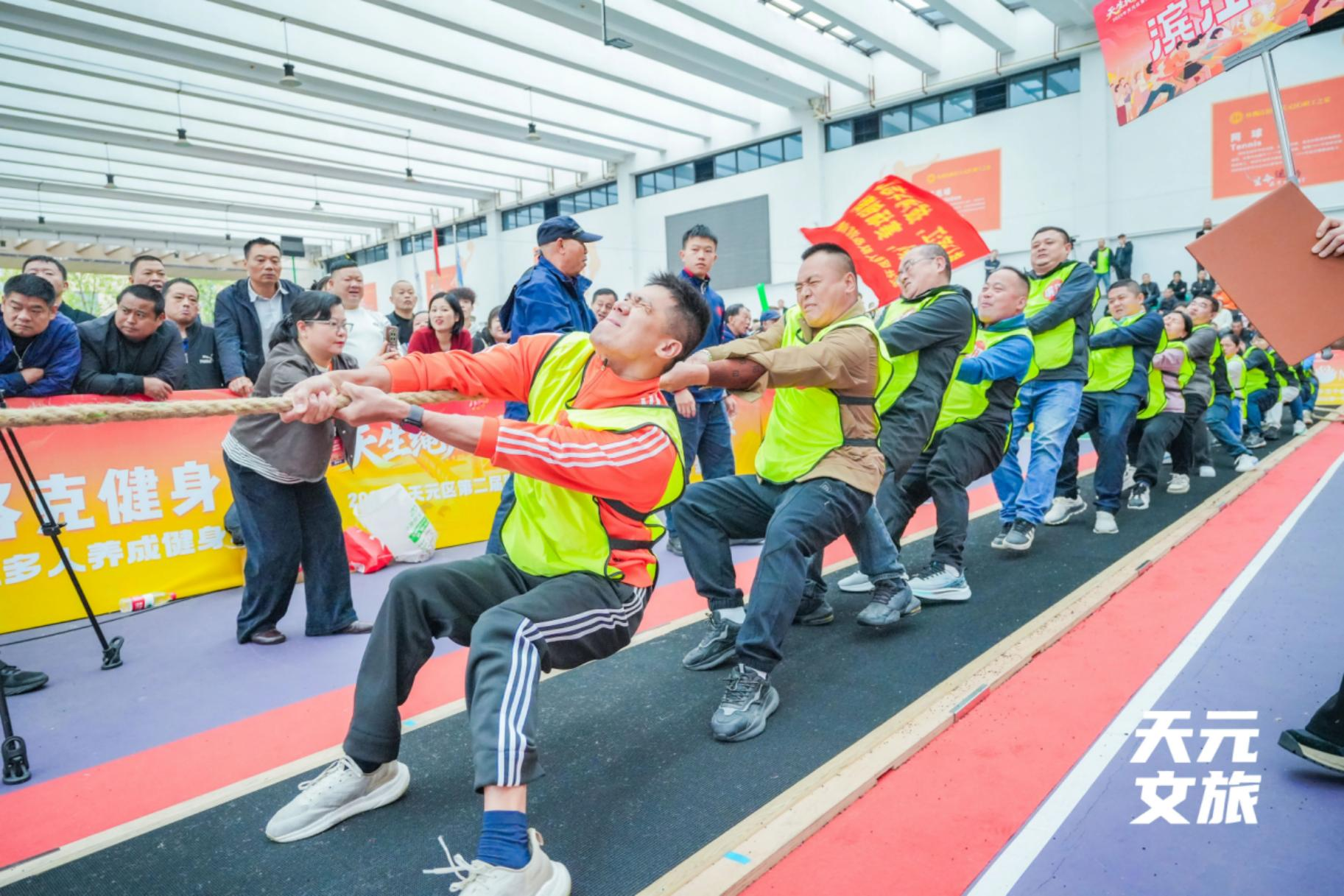 点击查看，谁是本周泰山大力王！