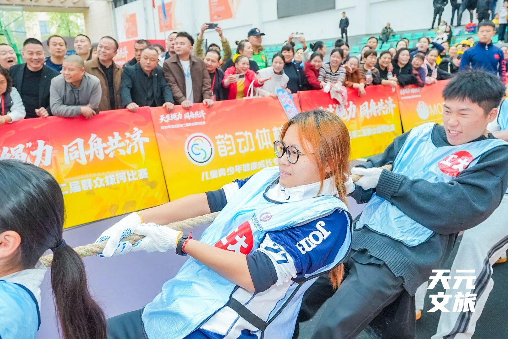 点击查看，谁是本周泰山大力王！