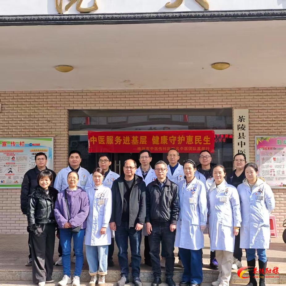 下东街道：名中医团队下基层 义诊惠民暖人心
