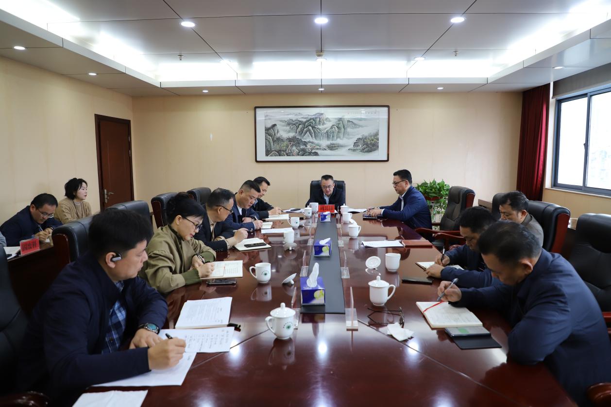 市生态环境局召开第十二次理论学习中心组学习