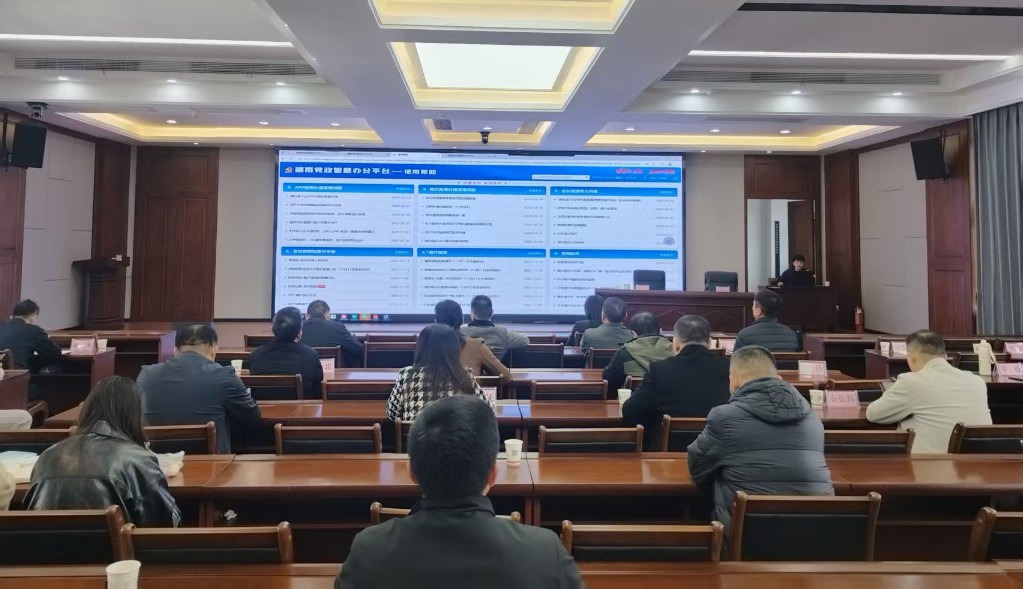 市退役军人事务局“三会合一”提升干部职工法治素养与实务技能