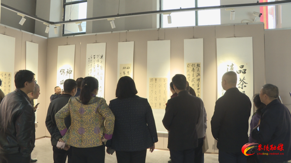 神农文化书画摄影作品展在茶陵开幕