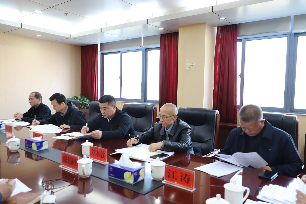 株洲市生态环境局召开党组专题会议