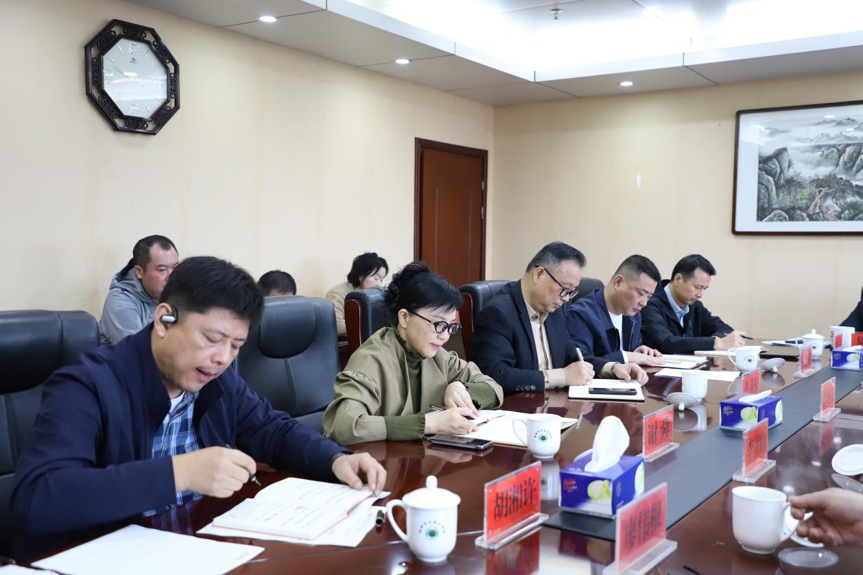 市生态环境局召开第十二次理论学习中心组学习