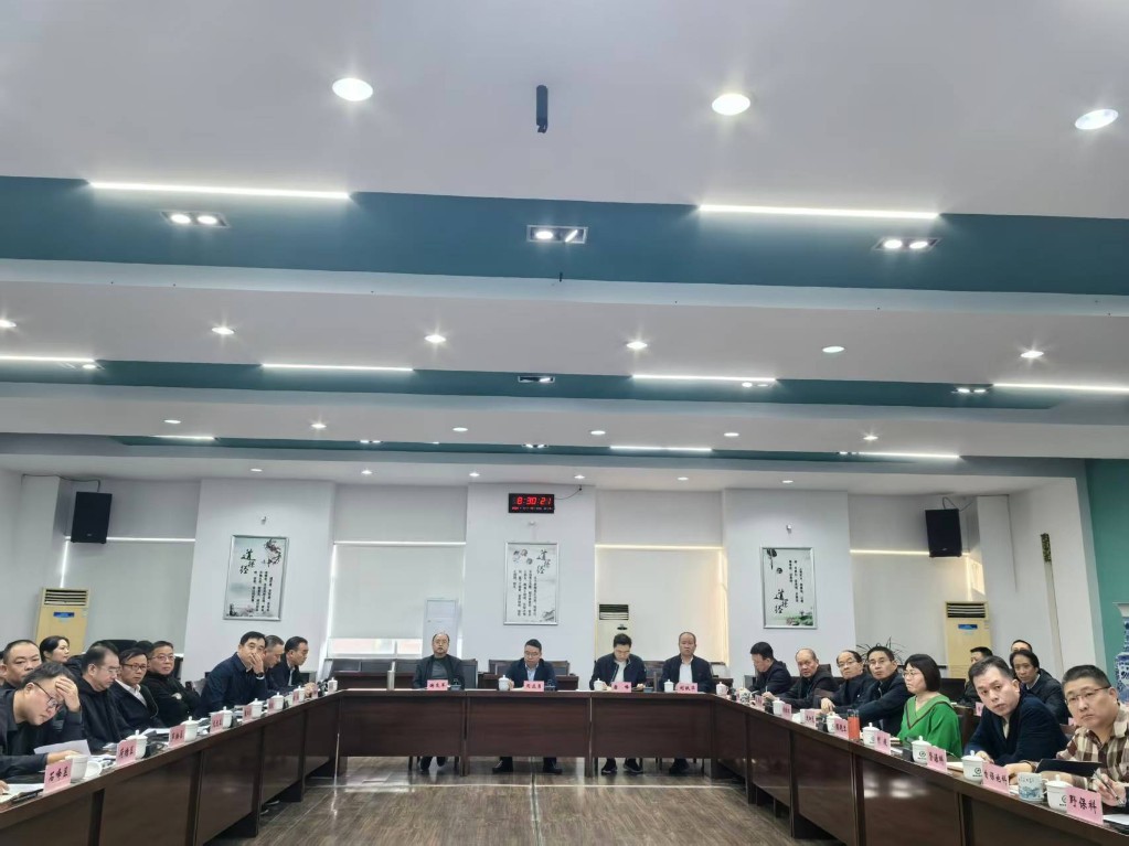 总结成绩 破解难题 争先创优 —株洲市林业局召开2025年第四季度全市林业重点工作推进会