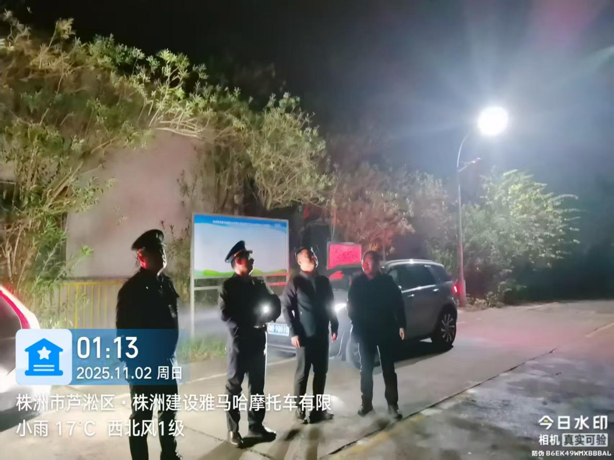 株洲市开展特护期大气污染防治"零点"执法专项检查行动