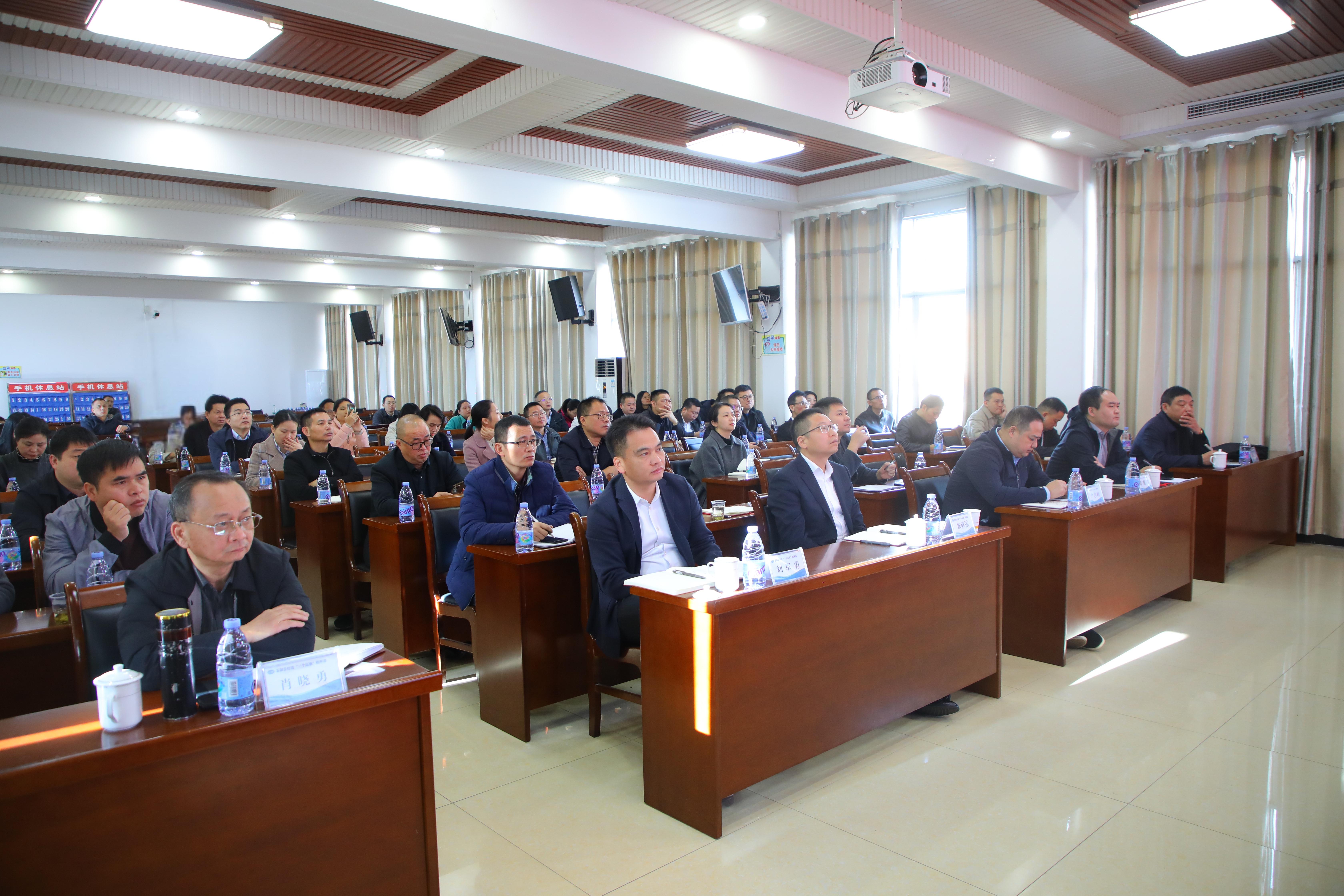 茶陵产业大课堂（第六期）开讲