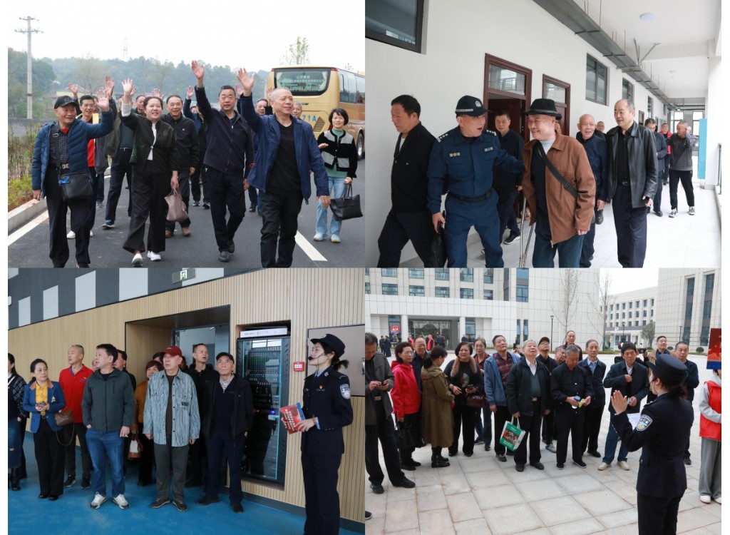 株洲市公安局举行重阳节庆祝活动