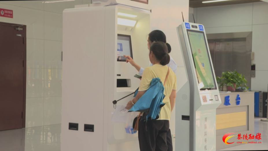 茶陵县2026年城乡居民医保参保缴费有序推进中