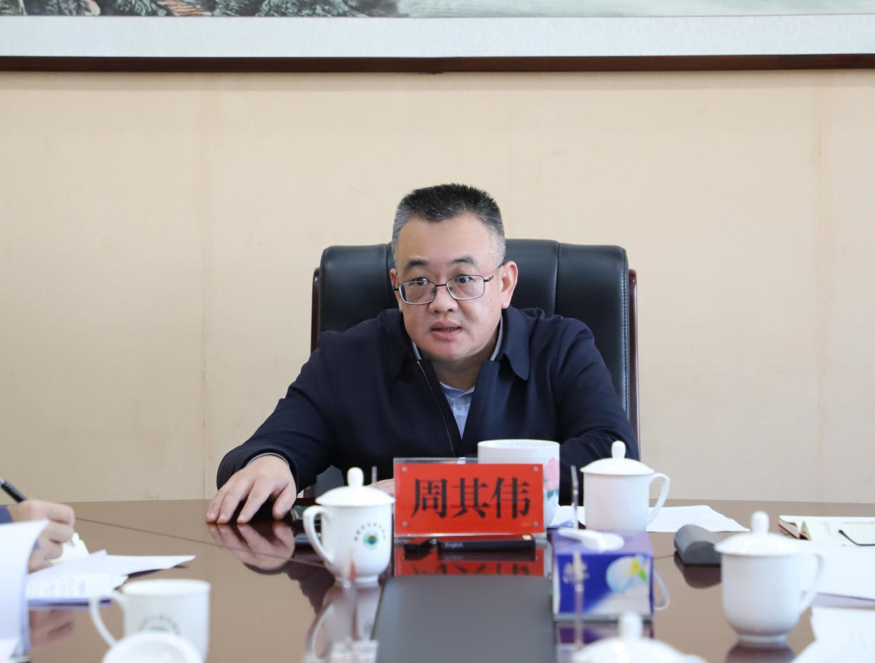 株洲市生态环境局召开党组专题会议