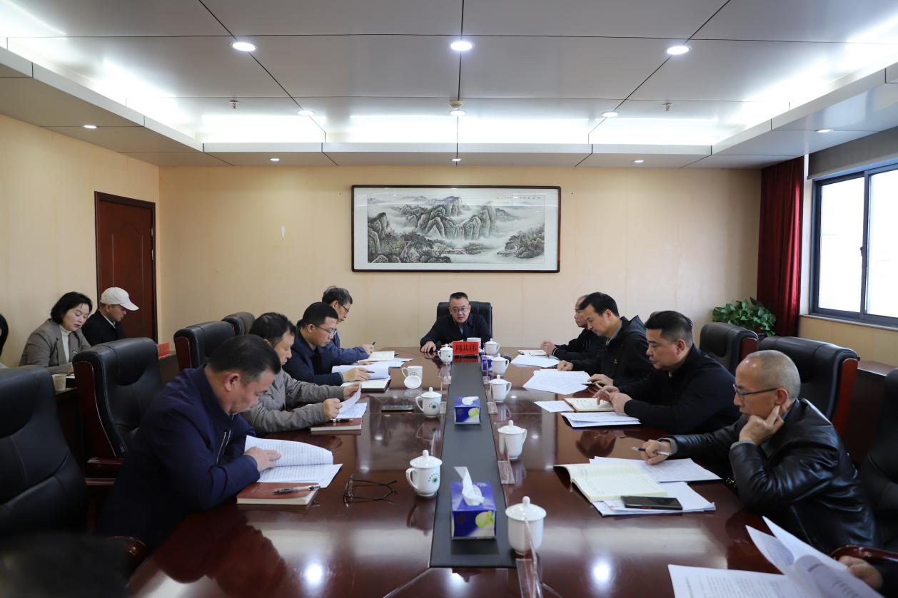 株洲市生态环境局召开党组专题会议