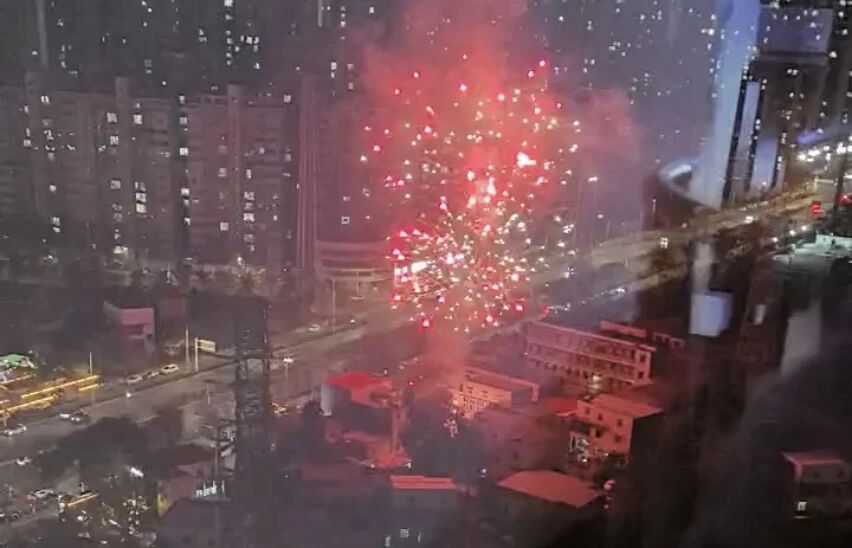 天元公安通报3起违法违规燃放烟花爆竹案件