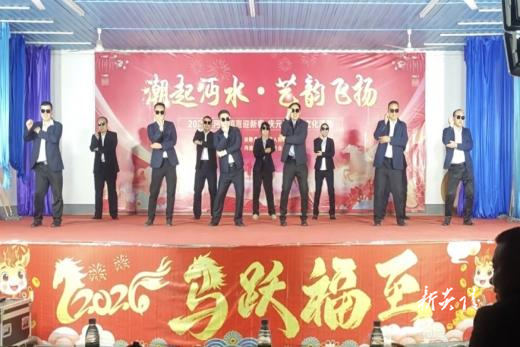 沔渡镇：“潮起沔水 艺韵飞扬”元旦晚会奏响发展新乐章