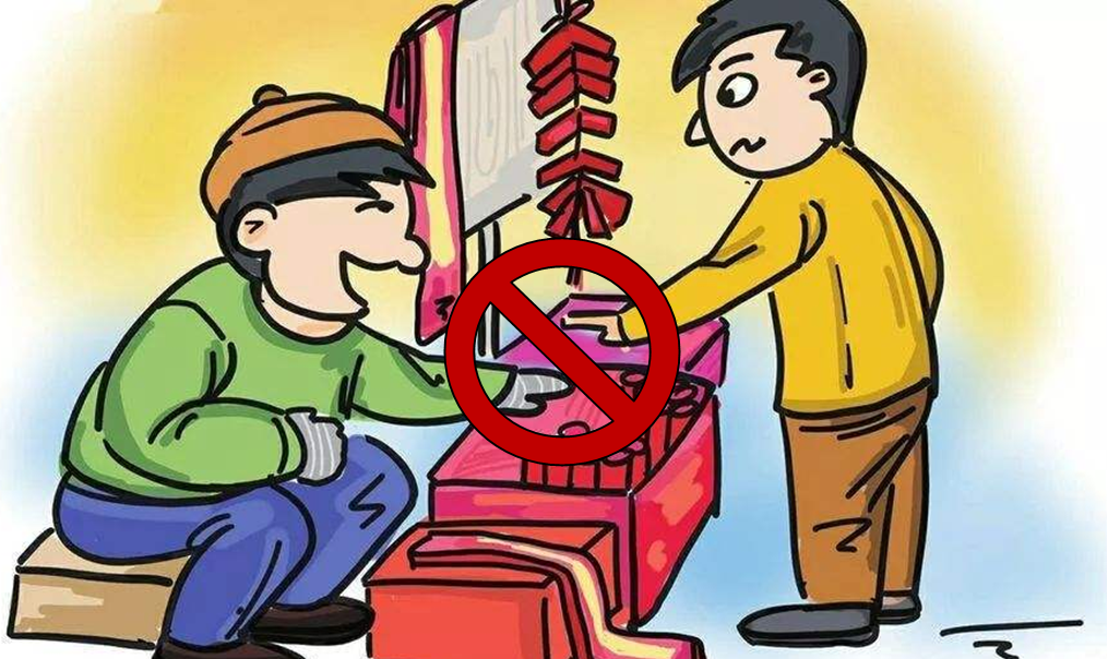 燃放烟花爆竹的危害和后果，你知道吗？