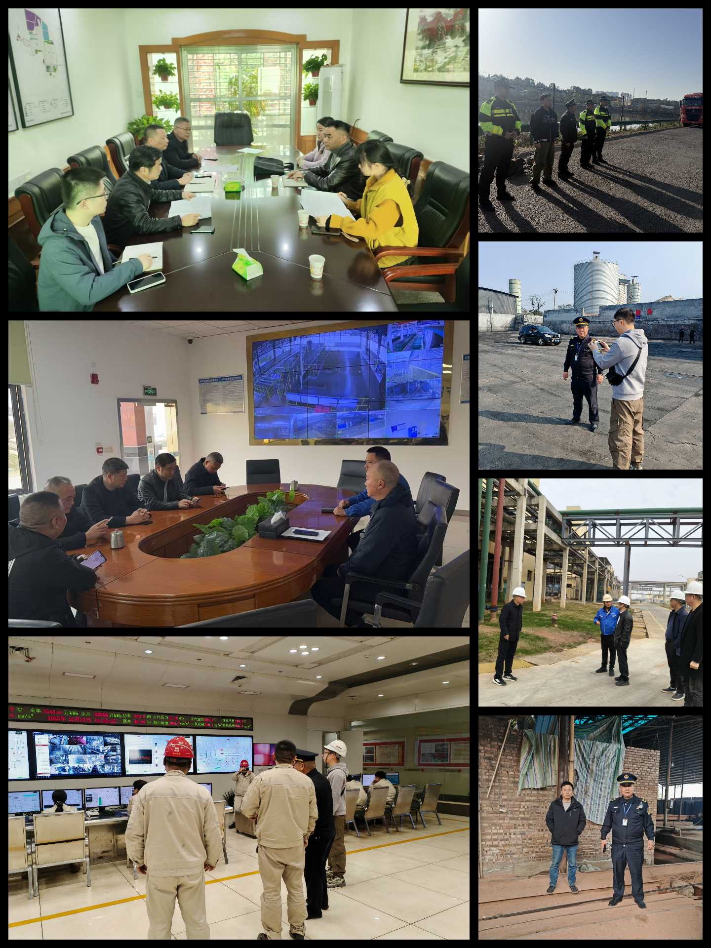 攸县以科技赋能精准应对重污染天气