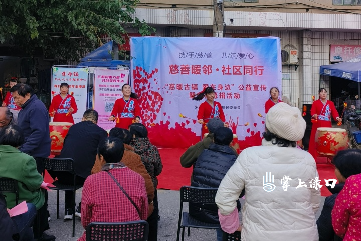 慈暖古镇·爱在身边！朱亭镇古镇社区把温暖送到群众家门口