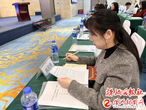 株洲儿童工作者“练兵赋能”擦亮未成年人“保护盾”