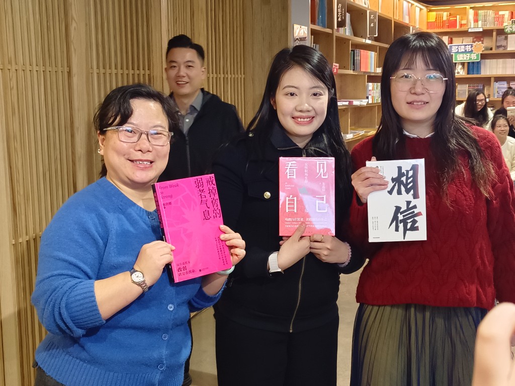 以书为媒|泰山青年共赴一场温暖的思想旅程