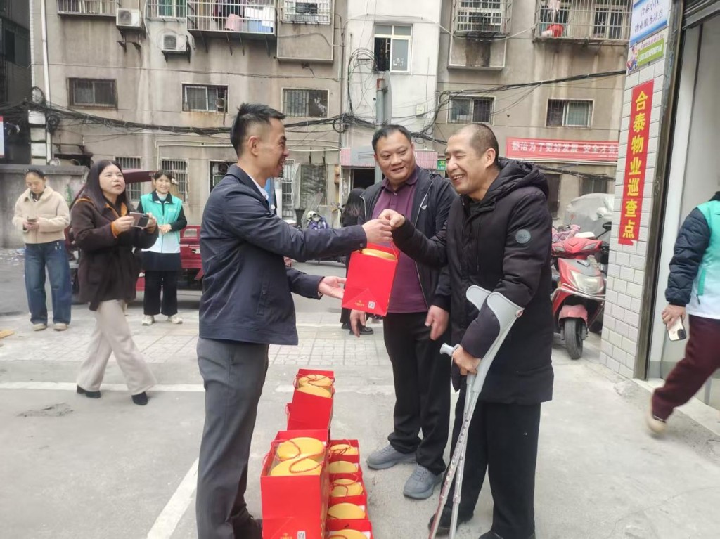 一份爱心清单背后的温情接力