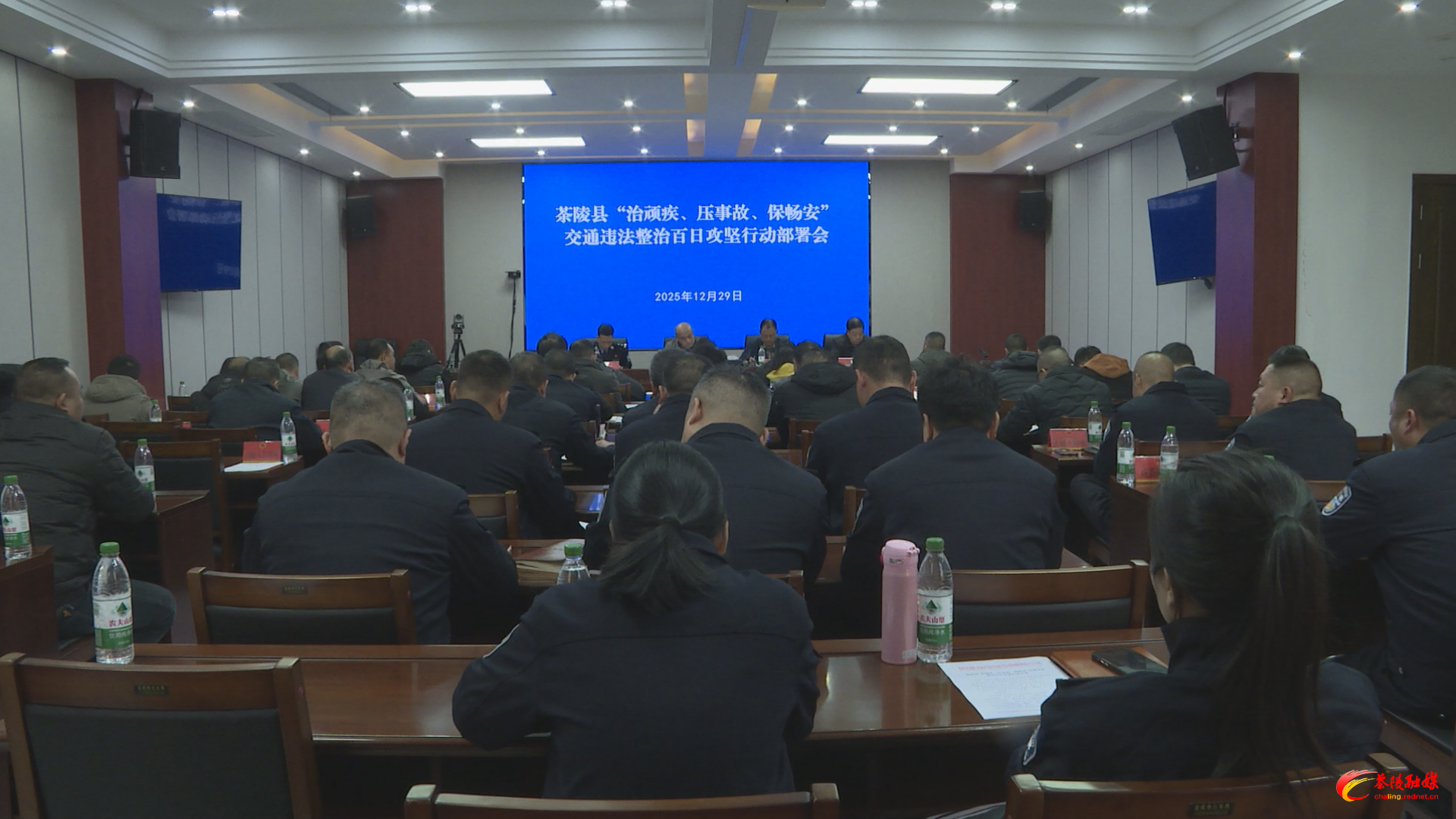 茶陵县部署“治顽疾、压事故、保畅安”交通违法整治百日攻坚行动