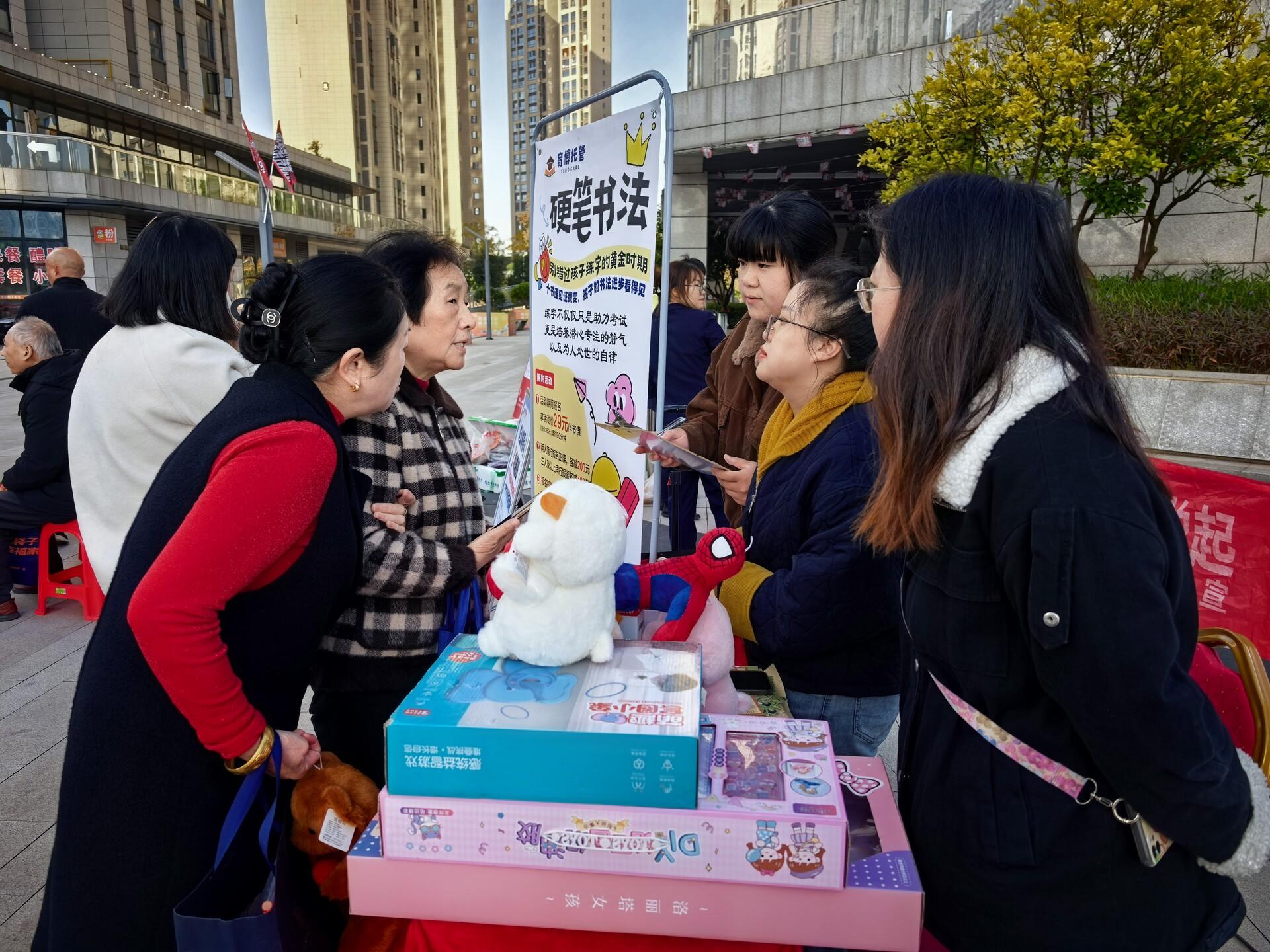 暖冬共聚，幸福启航 | 大岭社区年终盛典暨首届合伙人授牌仪式温情上演