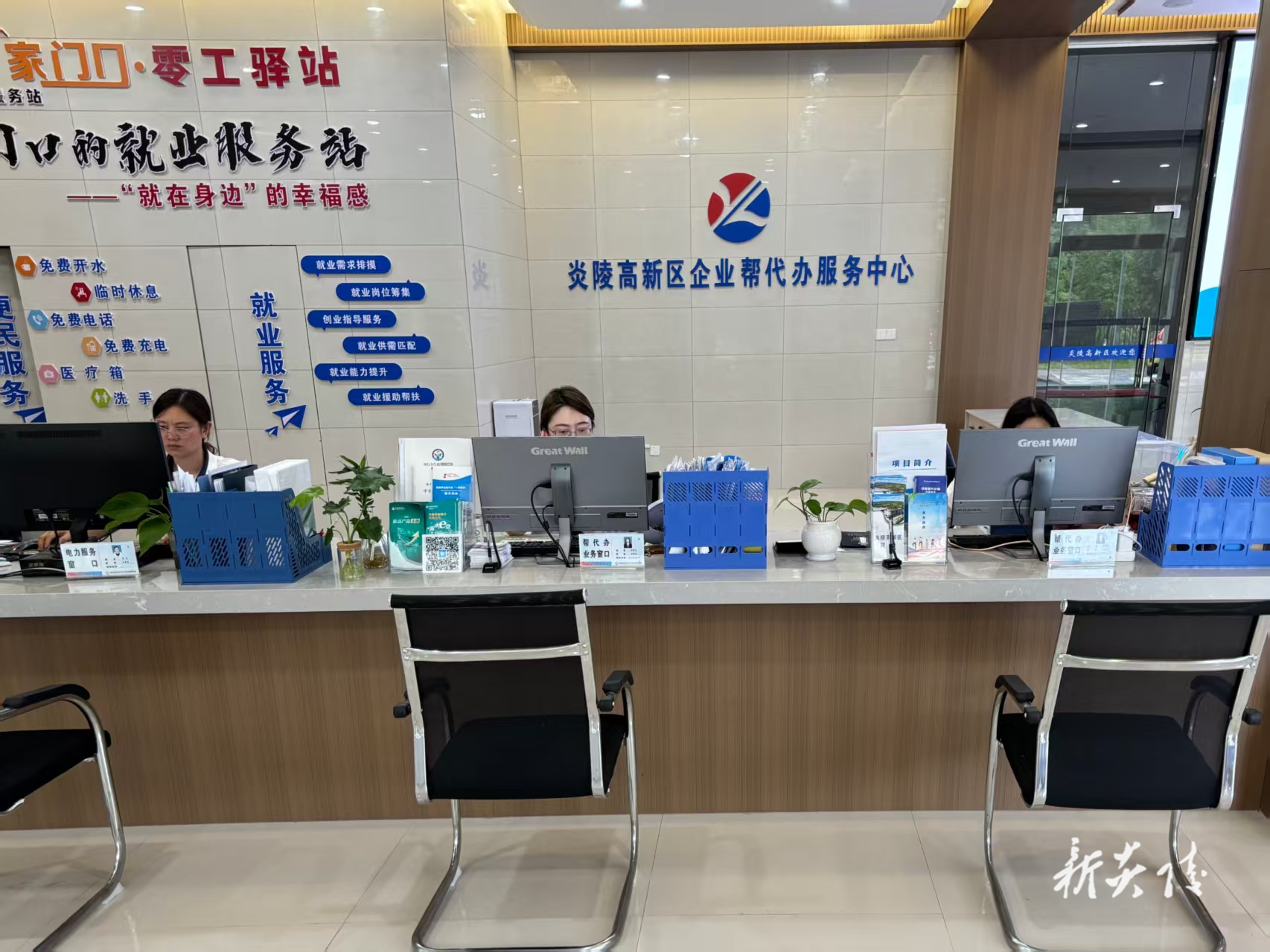 炎陵高新区：聚焦企业需求 实现“增值服”