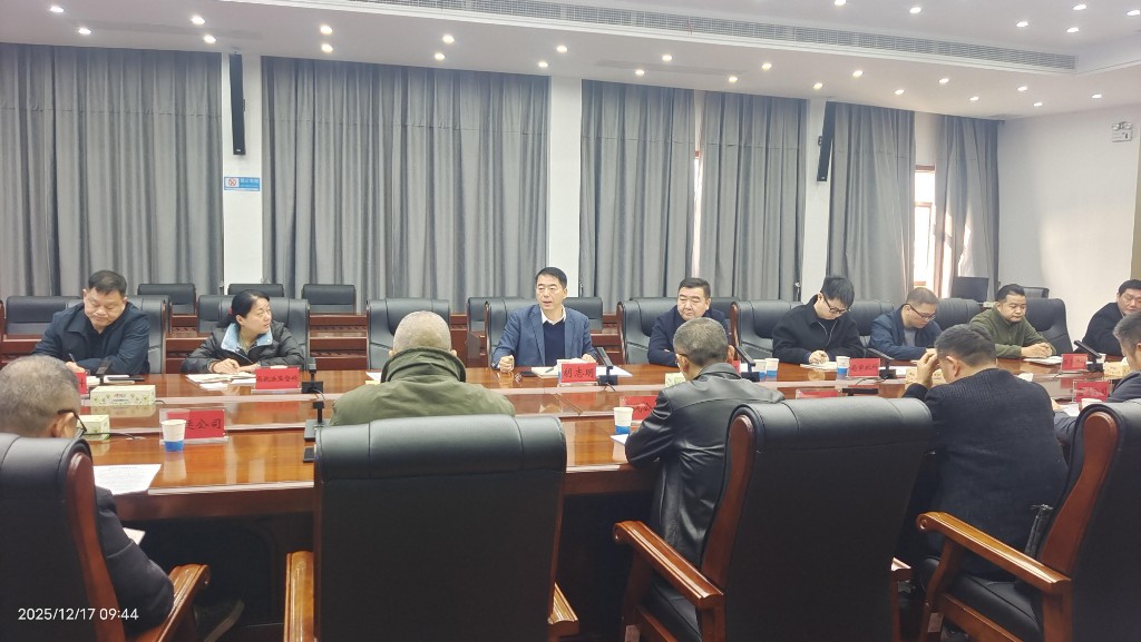 株洲市交通运输局召开出租车行业座谈会 共谋行业规范发展新路径