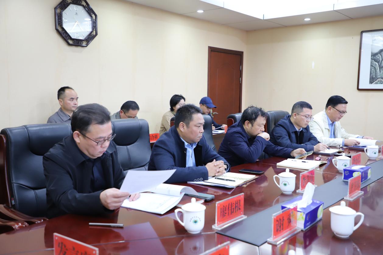 市生态环境局召开第十三次理论学习中心组学习