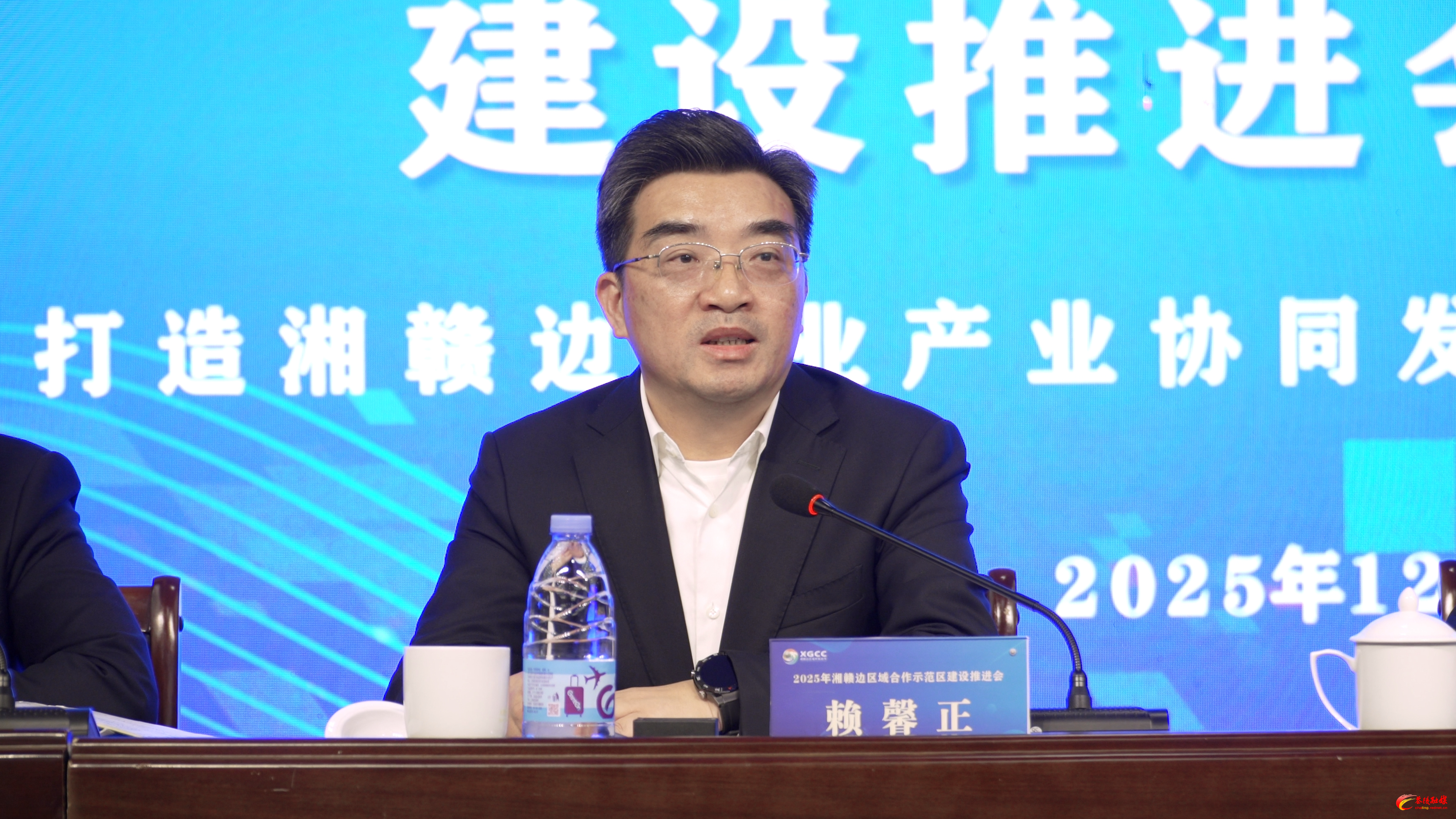 湘赣边区域合作再深化 协同发展谱新篇